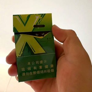 贵烟(X青柠爆珠)