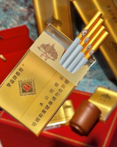 双喜(珍藏中支)