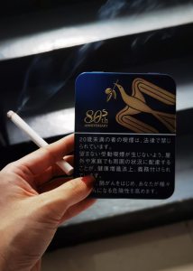 和平(铁盒2026限定版)
