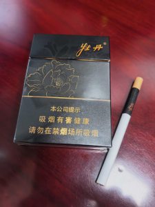 牡丹(玄华双中)