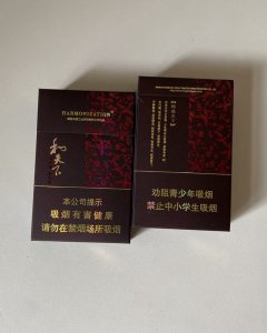 白沙(和天下)