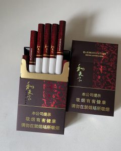 白沙(和天下)
