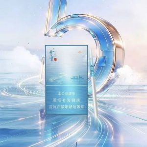 金圣(西江悦)