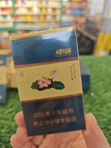 钻石(荷花小雅细支)