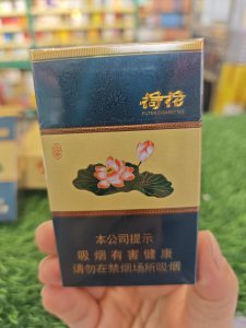 钻石(荷花小雅细支)