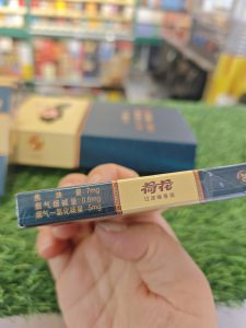 钻石(荷花小雅细支)