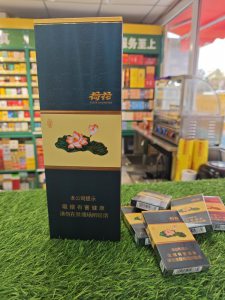 钻石(荷花小雅细支)