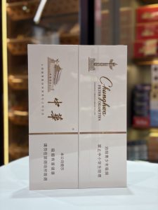 中华(细支5mg)