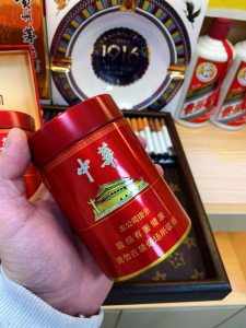 中华(听50支)
