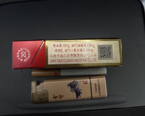 金圣(吉品)