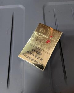 红双喜(上海)