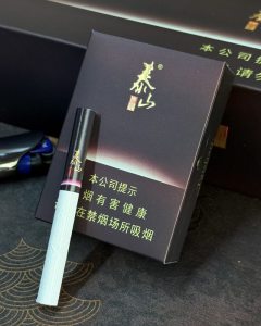 泰山(拂光)