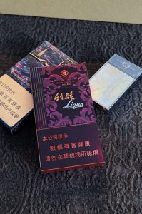 利群(阳光紫金细支)