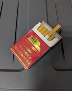 中华(硬)