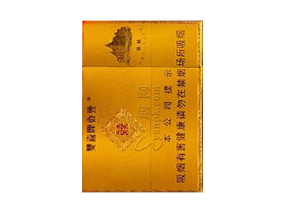 双喜珍藏中支