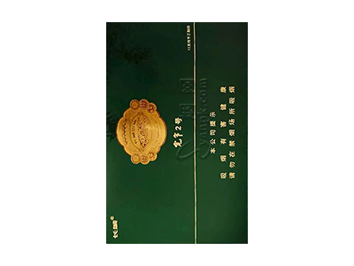 长城宽窄2号图片