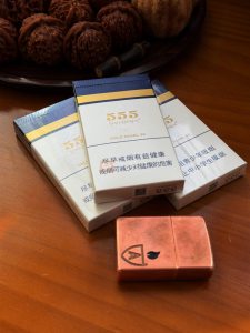 555(金锐细支)