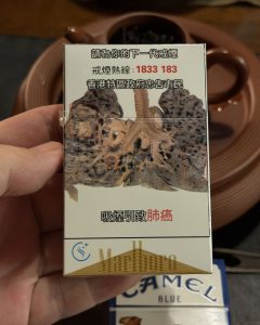 万宝路(白金香港免税版)