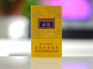黄山(徽商新概念细支)
