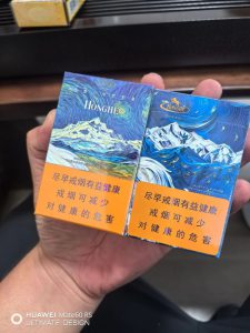 红河(滇峰)